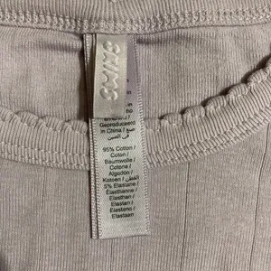 SKIMS Baby Tee S thumbnail 5