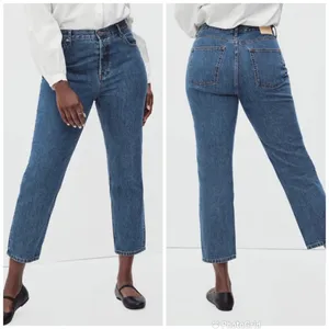 New EVERLANE The Curvy 90s Cheeky Straight‎ Jean Button Fly Organic Cotton Sz 25 thumbnail 2