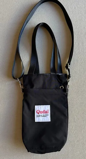Qudai Water Bottle Crossbody Holder thumbnail 1