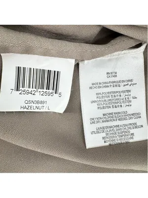 BCBGMaxazria Sequined Mini Skirt Taupe Leaves Special Occasion Chic Designer L thumbnail 6