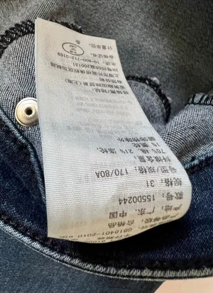 Abercrombie & Fitch Skinny Jeans Womens Blue Dark Wash Denim Zip Fly Sz 12R 31 thumbnail 11