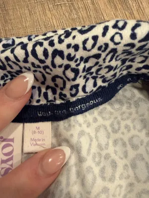 Amazon cheetah pajama set thumbnail 4