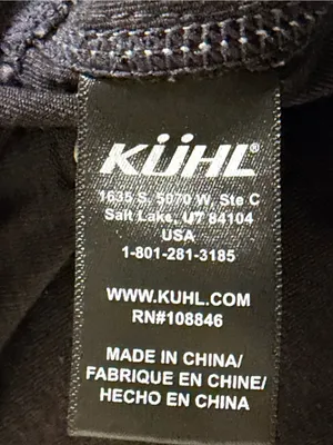 KÜHL Mova Straight Pants size 8 short gray thumbnail 10