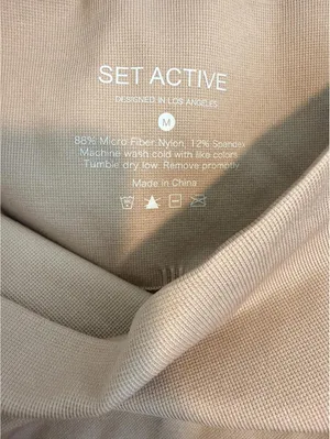 Set Active Women's Medium Nude High Waist Leggings (FLAW) thumbnail 7