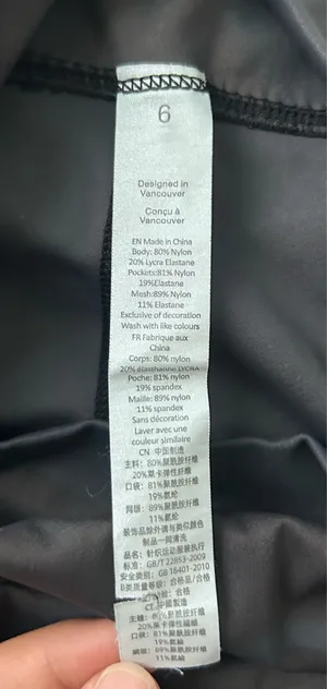 Lululemon Leggings thumbnail 3