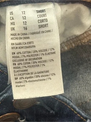 American Eagle AE Artist Flare Jeans Size 12 Short thumbnail 9