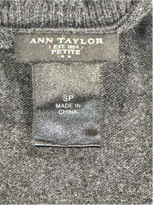 Ann Taylor Petite Women’s Ruffle Trim Button Front Cardigan Heather Charcoal Sma thumbnail 3