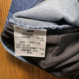 Signature by‎ Levi Strauss Gold Totally Shaping Pull-On Skinny Jeans Blue 37x30 thumbnail 4