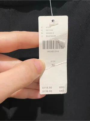 Maeve by Anthropologie Pull On Track Pants Black and White Size Medium NWT thumbnail 6