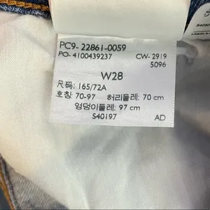 Levis Wedgie‎ Distressed Knee Jean in Blue Size 28 thumbnail 9