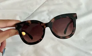 Boutique Brown sunglasses thumbnail 1