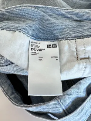 Uniqlo Women's High Rise Belted Baggy Paperbag Denim Shorts Light Blue Wash thumbnail 4