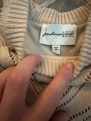 Freshman 1996 Marshalls thumbnail 3