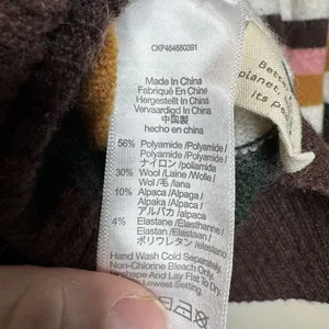 Madewell‎ Striped Payton Pullover Sweater in Coziest Yarn Size S Wool Alpaca thumbnail 10