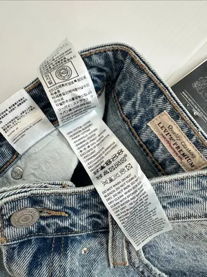 Levi's NWT Baggy Dad Barrel Jeans with Crystal Embellishment Dazzle Me, 25 x 32 thumbnail 12