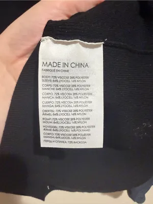Club Monaco Mixed Media Puff Sleeve Mock Neck Sweater Black Size Small thumbnail 7