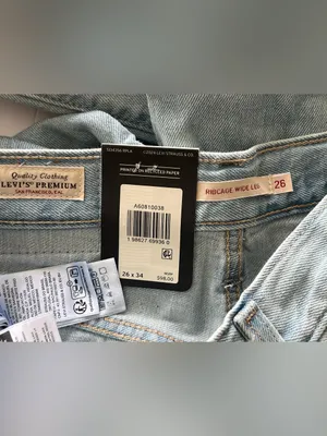 Levi’s Ribcage wide leg jeans linen and denim NEW 26 thumbnail 10