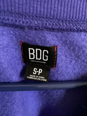 Urban Outfitters Cropped Sweater thumbnail 2