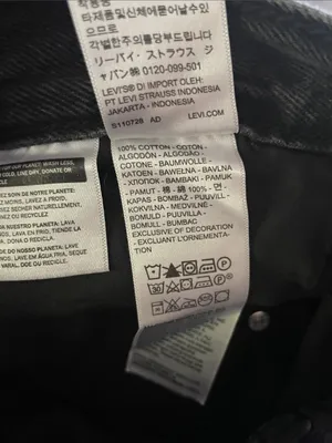 Levi's 94 Baggy Bootcut Jeans Washed Black Size 26X31 thumbnail 9