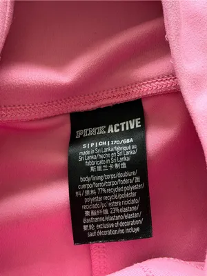 Pink Active Victoria's Secret Cinched Front High Waisted Leggings Rose Small‎ thumbnail 4