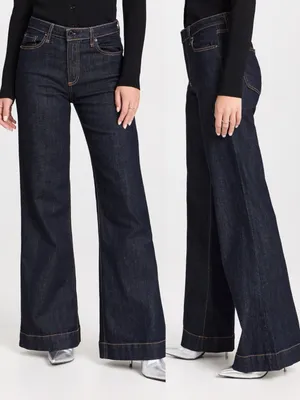 ASKK NY • Juniper Wide Leg Jean flare Olive Resin dark wash stretch trouser thumbnail 6