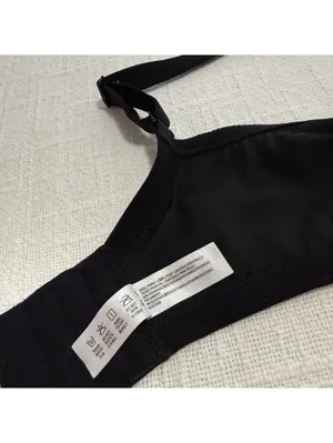 HSIA 36C Enchante Unlined Black Lace Underwire Bra Minimizer thumbnail 5
