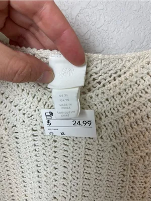 H&M Cream Crochet Camisole Crop Top Size XL thumbnail 4