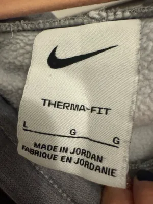 Nike Sweatpants thumbnail 4