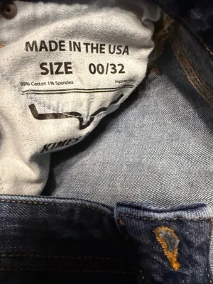 Kimes Jeans thumbnail 4