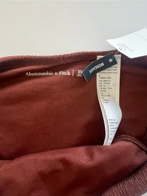 {Abercrombie & Fitch} Brand New Brown Textured Bikini Bottoms thumbnail 3