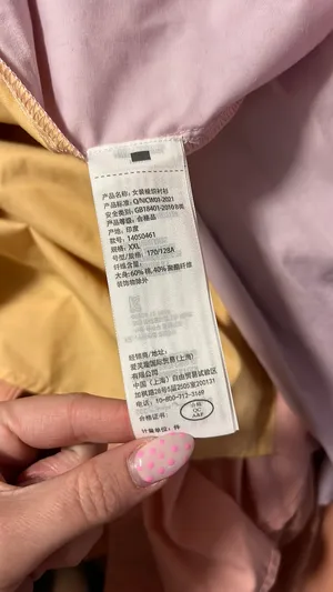 Abercrombie Color Block Button-Up thumbnail 6