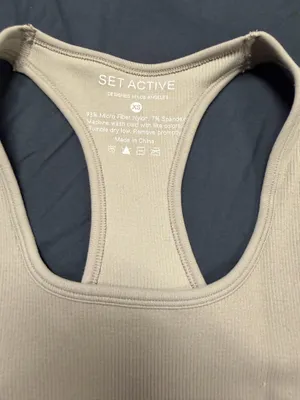 Set active tank ribbed thumbnail 2