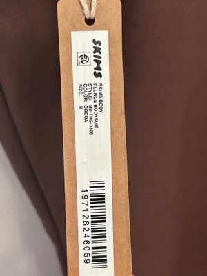 NWT Skims Body Plunge Bodysuit Cocoa M BD-THG-3326 ( SOLD OUT) thumbnail 6