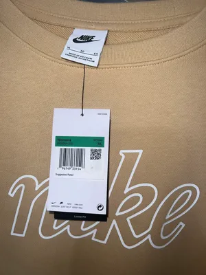 Nike Yellow Sweatshirt thumbnail 3