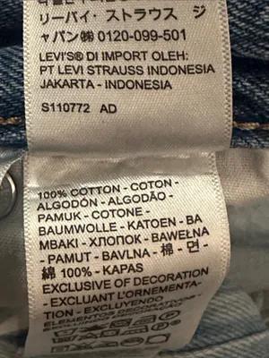 Levi's Premium Baggy Dad Recrafted Two-Tone Relaxed Straight Leg Jeans Sz 27 thumbnail 9