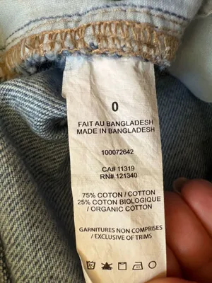 Garage Jeans Wide-Leg thumbnail 4