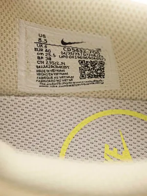 Nike - Air Max Excee Alabaster Light Lemon Twist Sneakers thumbnail 6