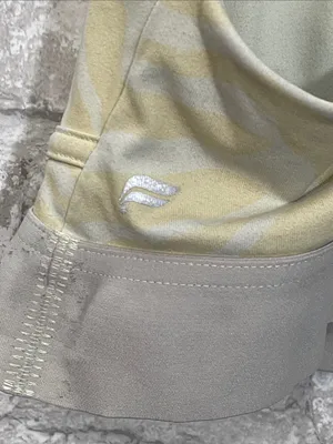 Fabletics Pale Yellow Zebra Print All Day Every Day Bra thumbnail 6