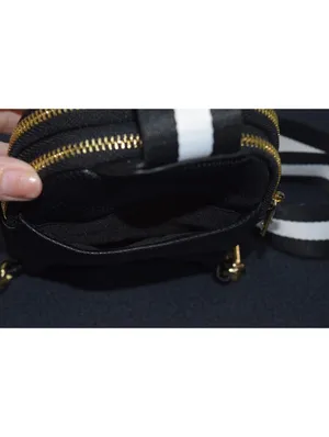 Nanette Lepore Black Pebbled Sling Crossbody Bag Striped Adjustable Strap thumbnail 6