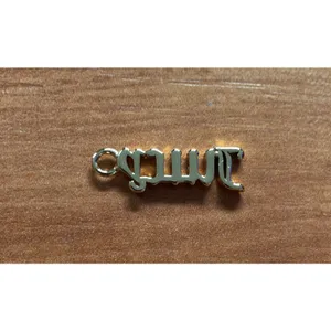 Juicy Couture‎ Charm thumbnail 2