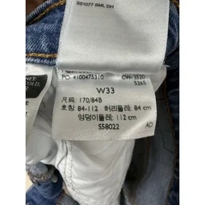 Levi's 501 Original Women's Distressed Micro‎ Denim Jean Shorts Size W33 thumbnail 4