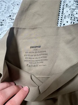 SKIMS Seamless High-Waist' Leggings in‎ Olive Tan thumbnail 3