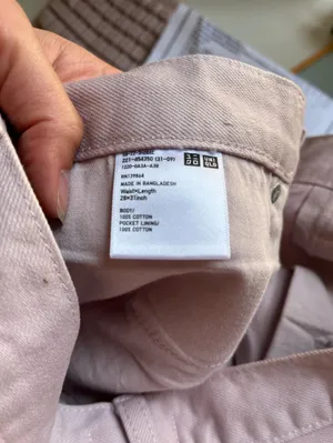 Uniqlo Wide-Leg Women’s Jeans in Soft Lavender thumbnail 8