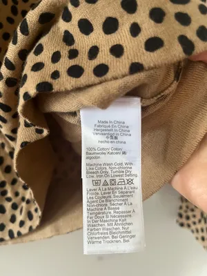 J Crew Leopard Print Lightweight Sweater Medium Tan Neutral Minimalist Office thumbnail 4