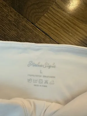 Amazon White Going Out Top thumbnail 3