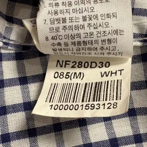 Rare The North Face Coolmax Cinch Waist Hiking Shirt 85/US SM‎ Gingham Korea thumbnail 10