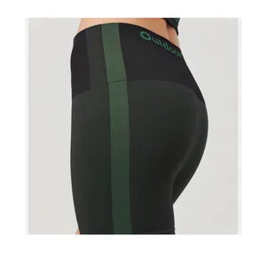 Outdoor Voices Seamless Smooth 4.5" Bike Short in Evergreen- Size Small thumbnail 3