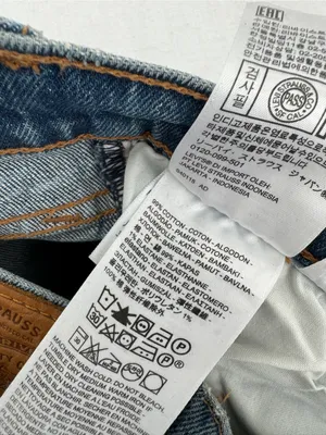 Levi’s Light Blue Distressed Straight-Leg Jeans thumbnail 5
