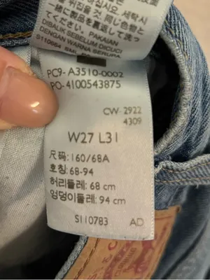LEVIS 100% Cotton 94’ Baggy Distressed Jeans thumbnail 8