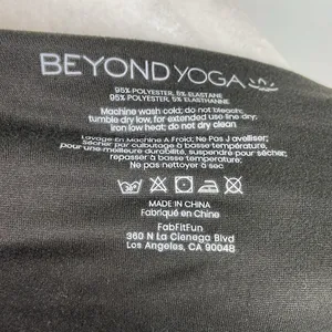 Beyond Yoga Women's Brown Hidden Zipper Pocket Infinity Scarf One Size thumbnail 6